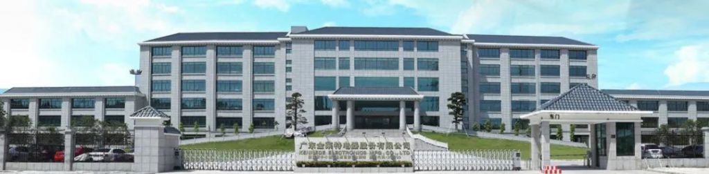 广东金莱特电器股份有限公司