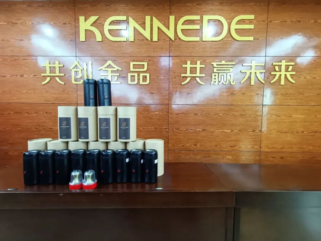 广东金莱特电器股份有限公司使用智能印章